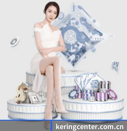 开云 APP - Kering